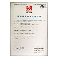 射你逼里>
                                      
                                        <span>我想看日必大黄色产品质量安全认证证书</span>
                                    </a> 
                                    
                                </li>
                                
                                                                
		<li>
                                    <a href=